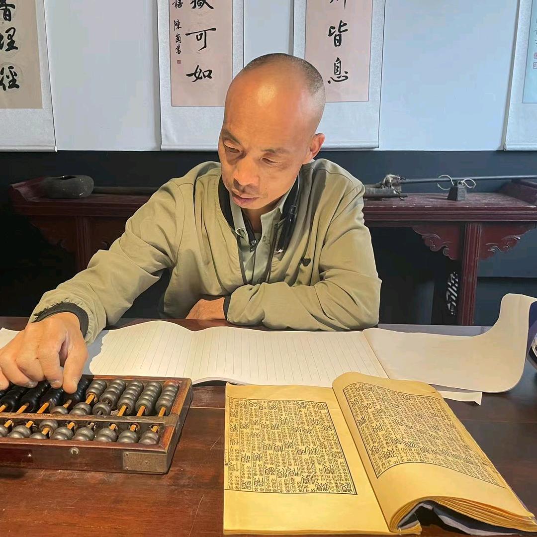 封丘东哥