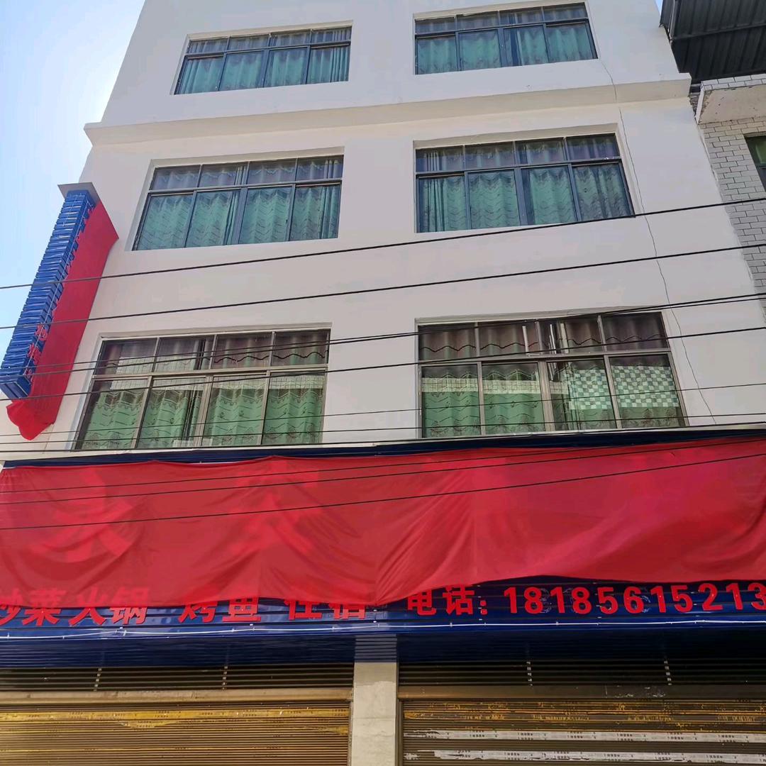 🌹<奔向幸福>🌹