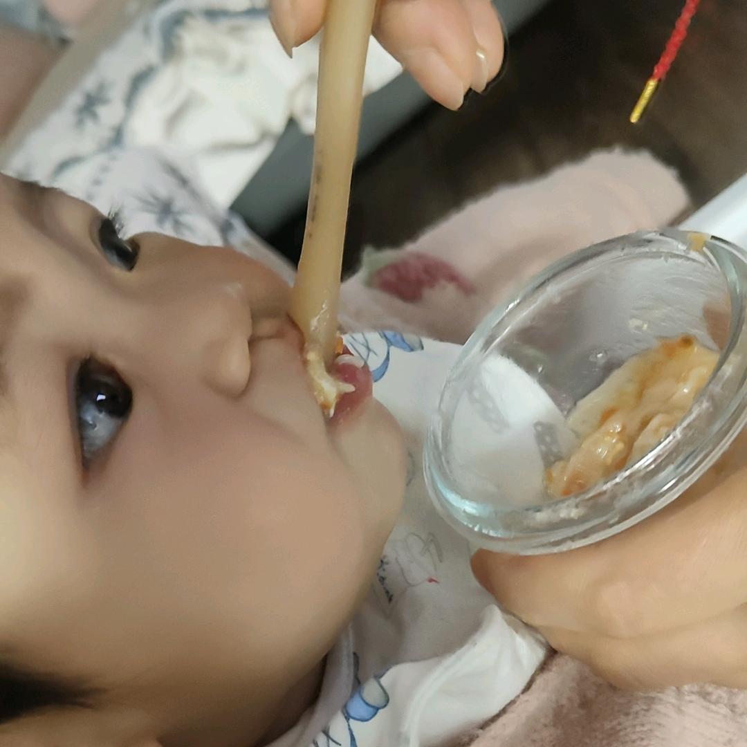 弋珂