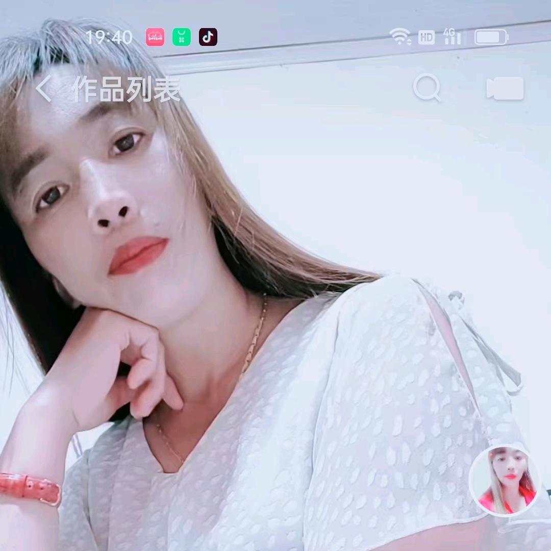 秀秀