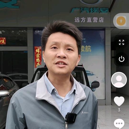 中山二手新能源阿健