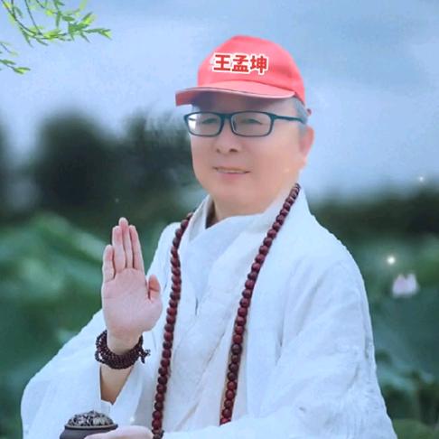 静心[原坤哥(保定)]