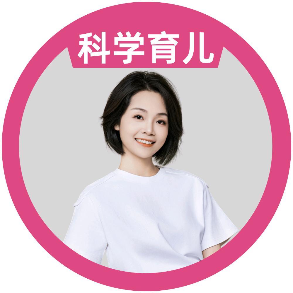 周周老师儿歌课堂