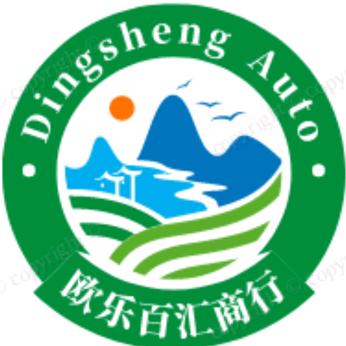 欧乐百杂五金