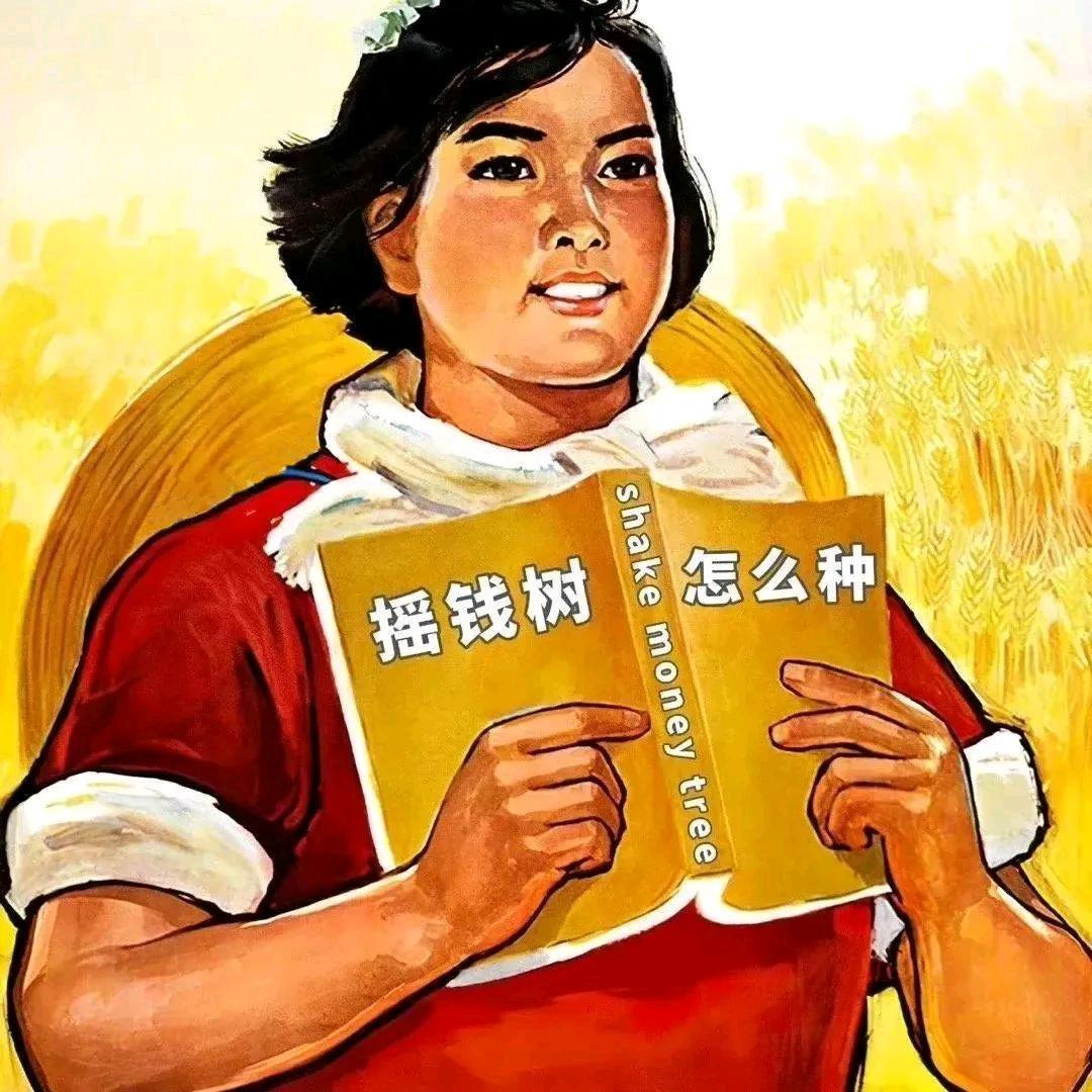 玖伍贰柒