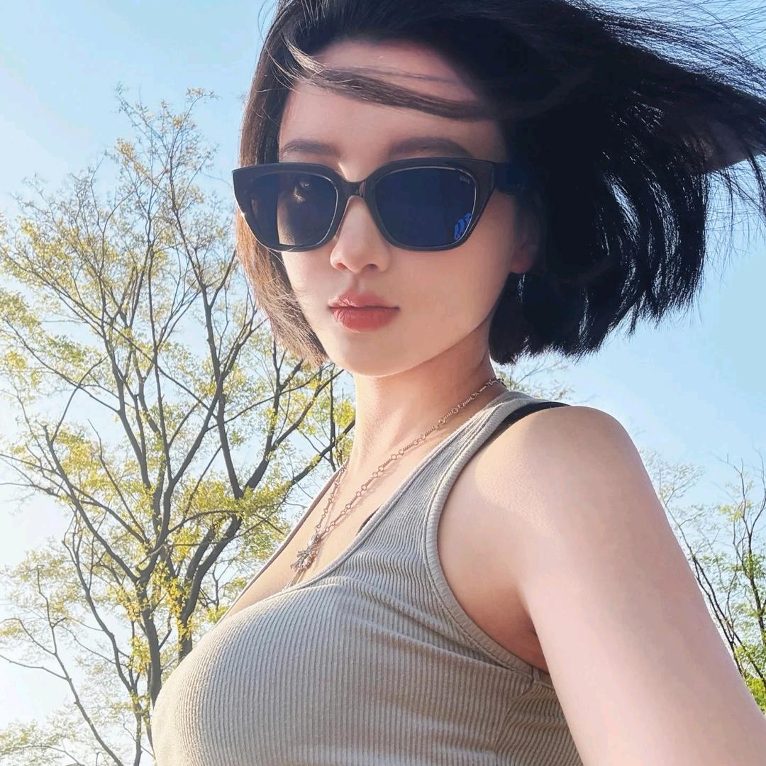 美好