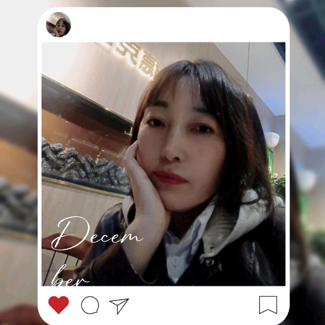 等风不等你