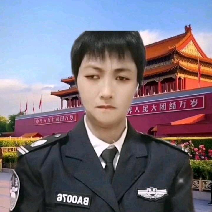 肖凤利666