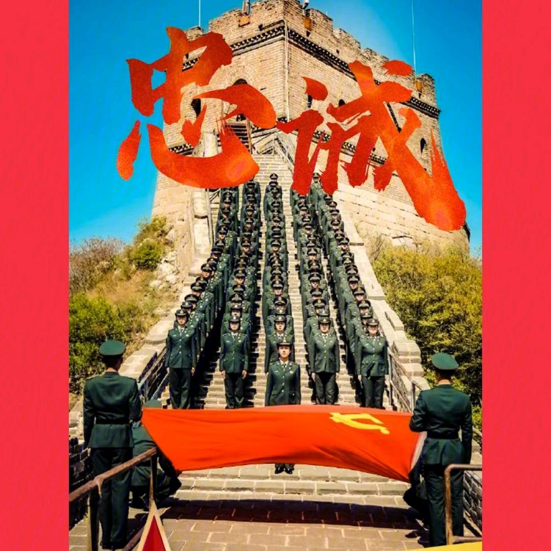 够狠$财男人