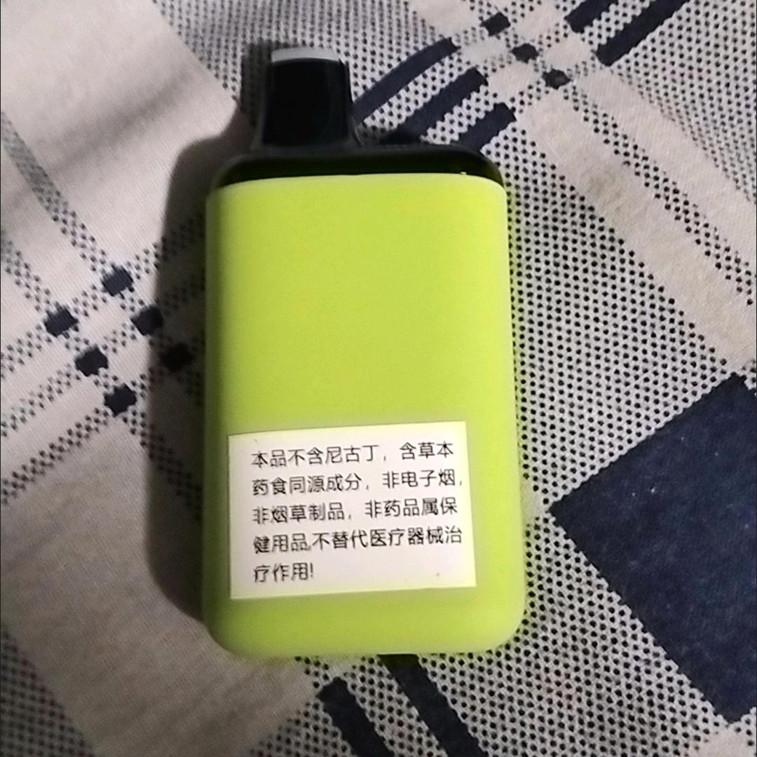 相约到永久