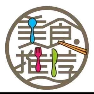 寻找最特色美食