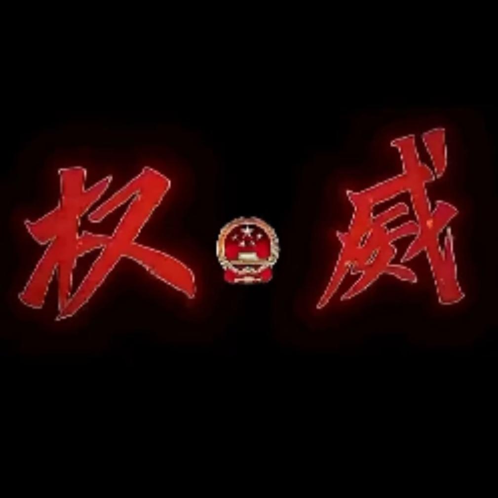 阳阳