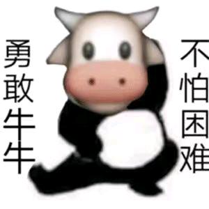 尹林恩