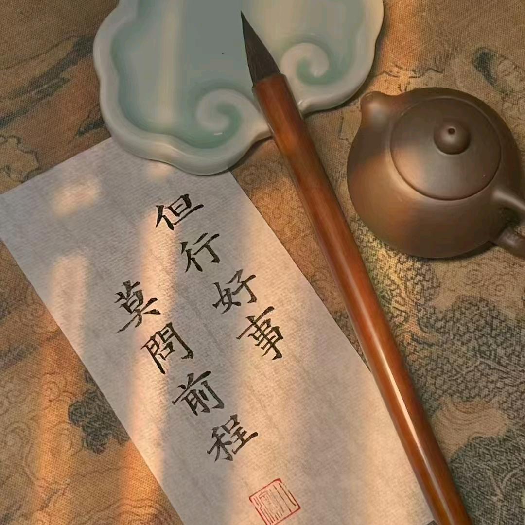 开心快乐每一天