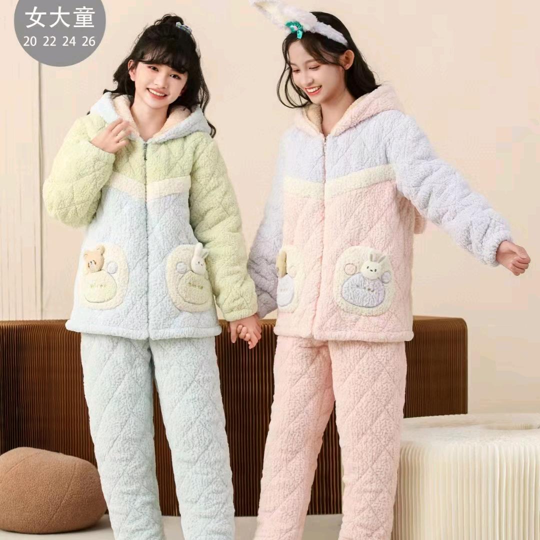 蒙娜丽莎内衣店