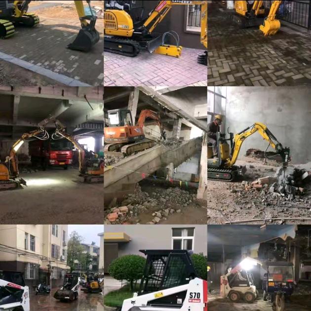 圣都建筑拆除有限公司