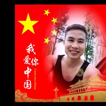 小裁缝伟