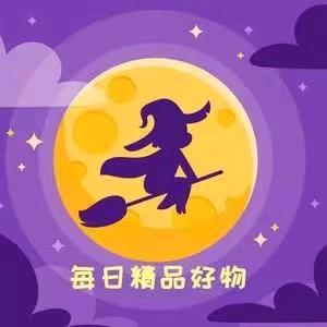 笑笑好物