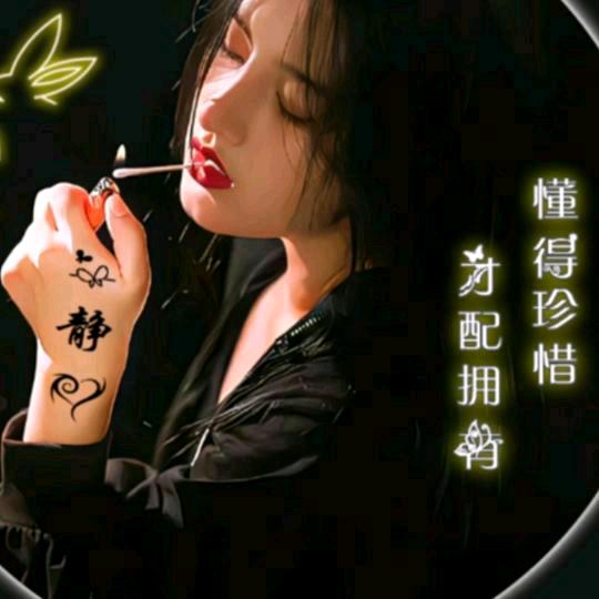 繁花似锦