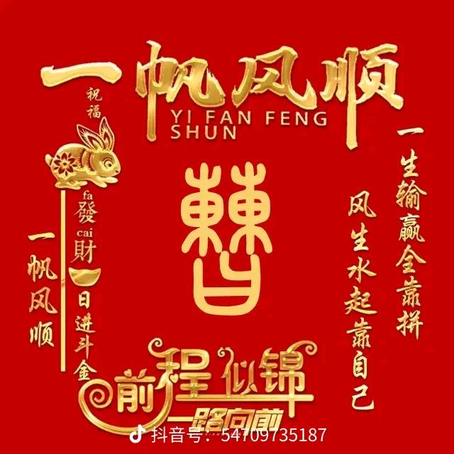秋风落叶
