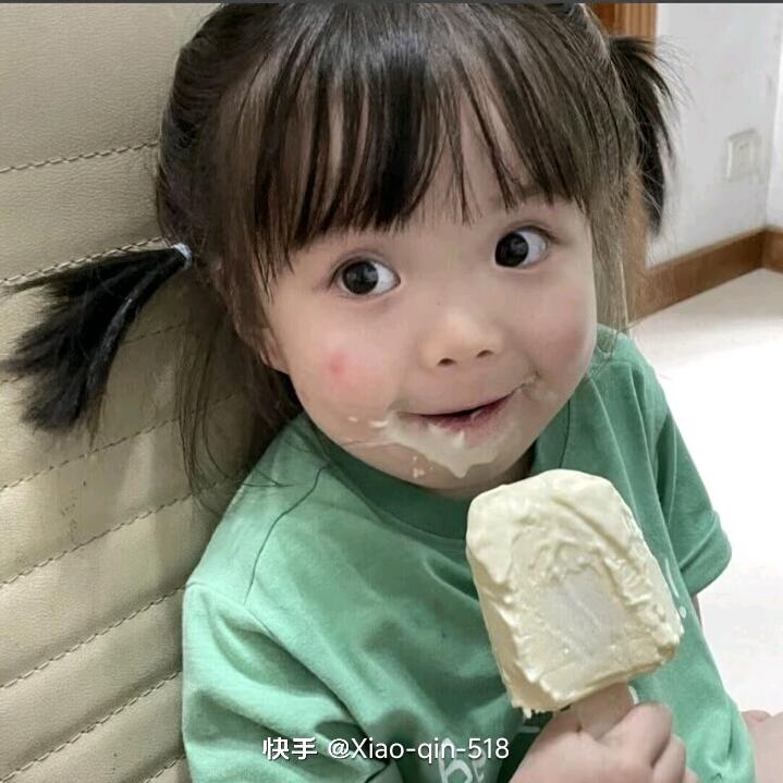 鼎冠 布丁🍮