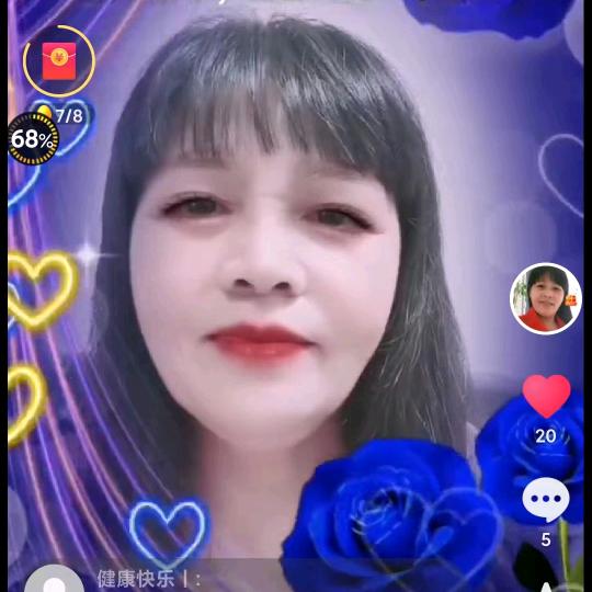 新姐jie🎤不定时开播