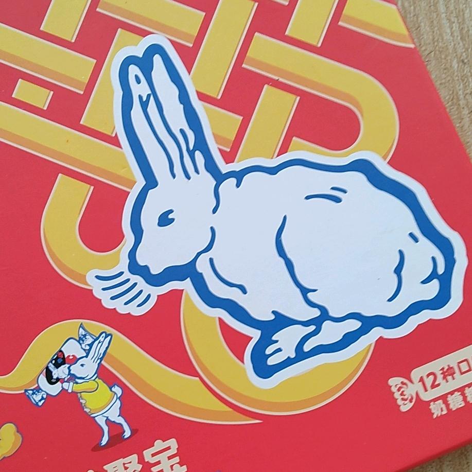 冬天的玫瑰🌹🌹🌹