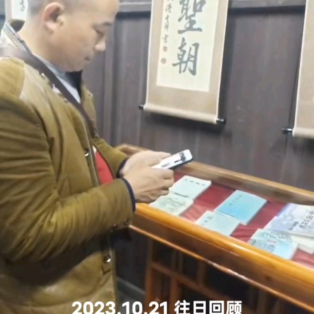 难为你