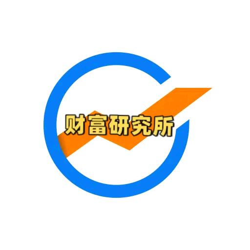老沈talk
