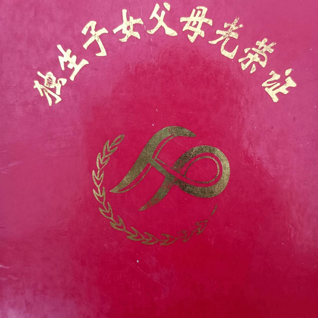 户外龙虾黄鳝哥