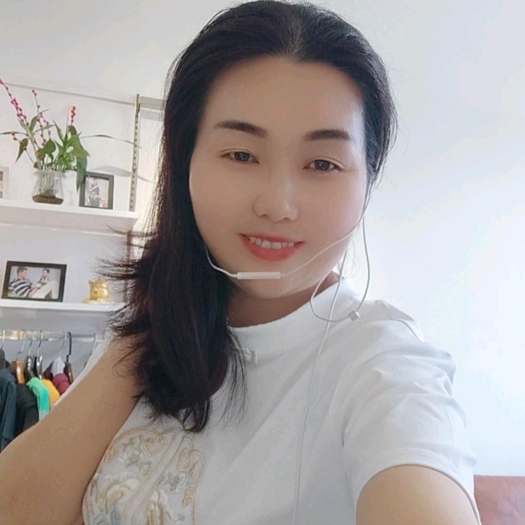 徐姐