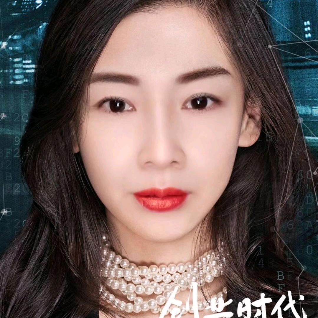 幸福天使
