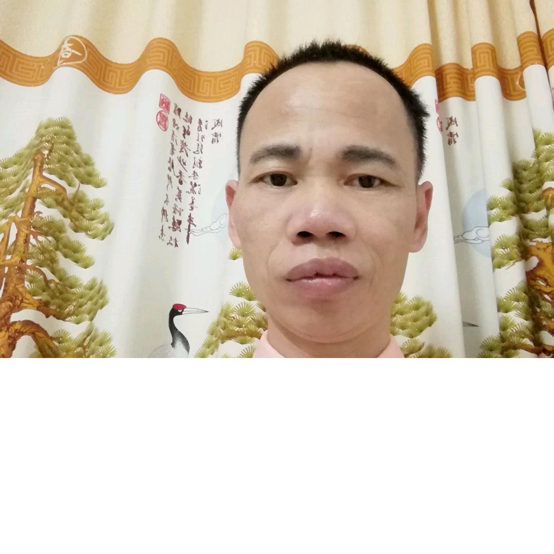 单身未婚黄付源