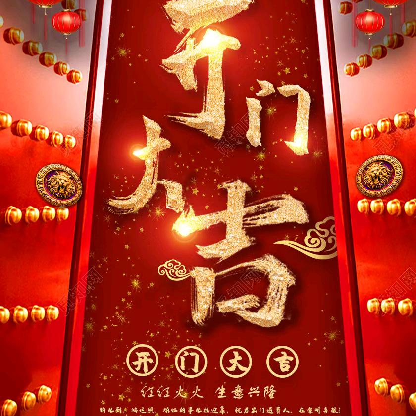 千禧厨宝厨卫电器六安总代