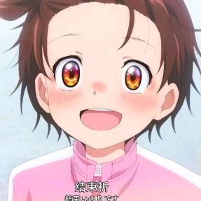 痛像东京下小雨