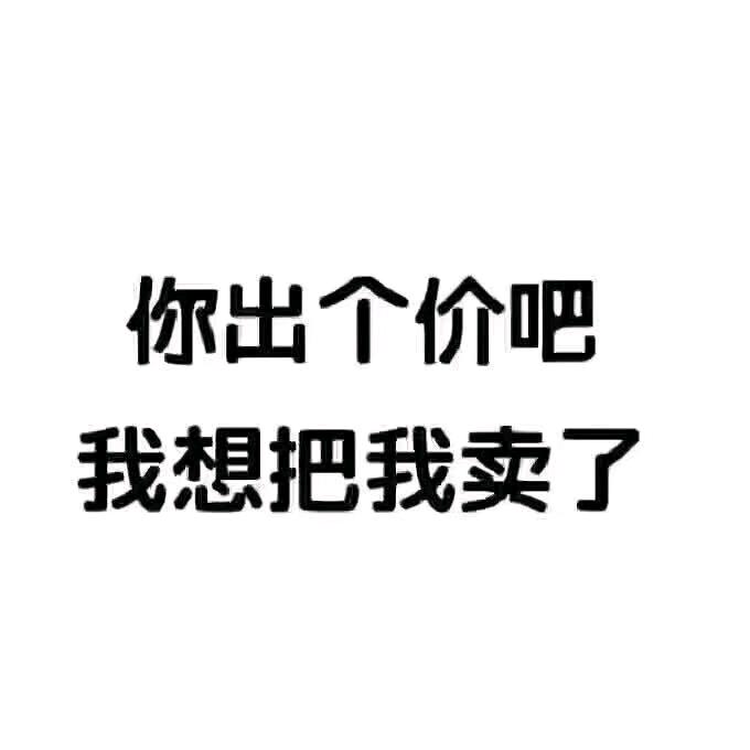 ℳ徐先生🔞
