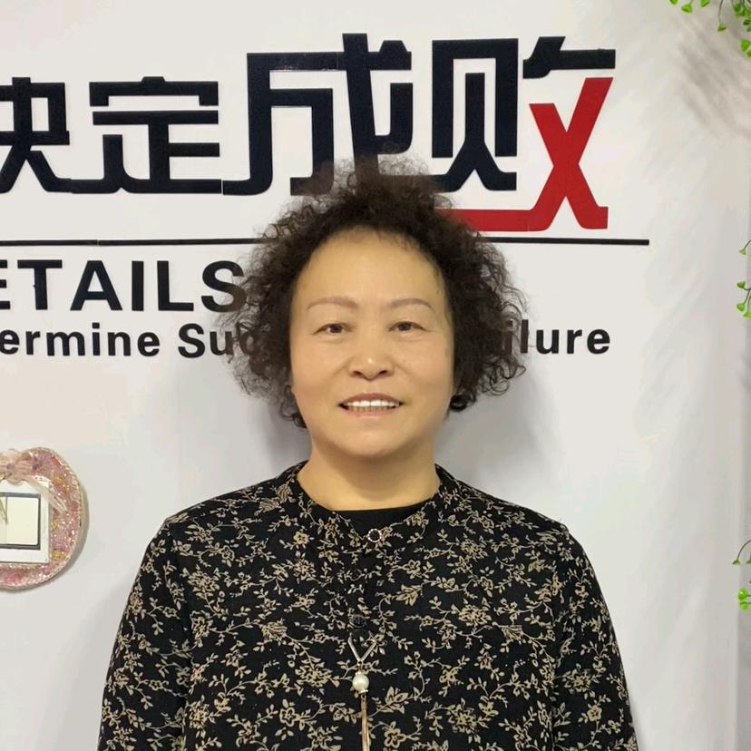 佟阿姨在盘锦