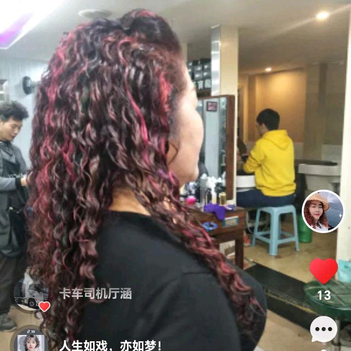 台湾妹