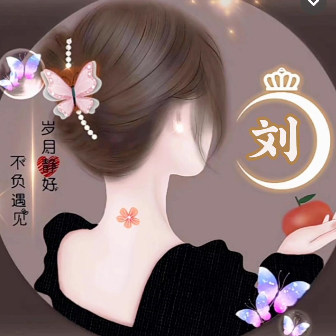 芬芬吖
