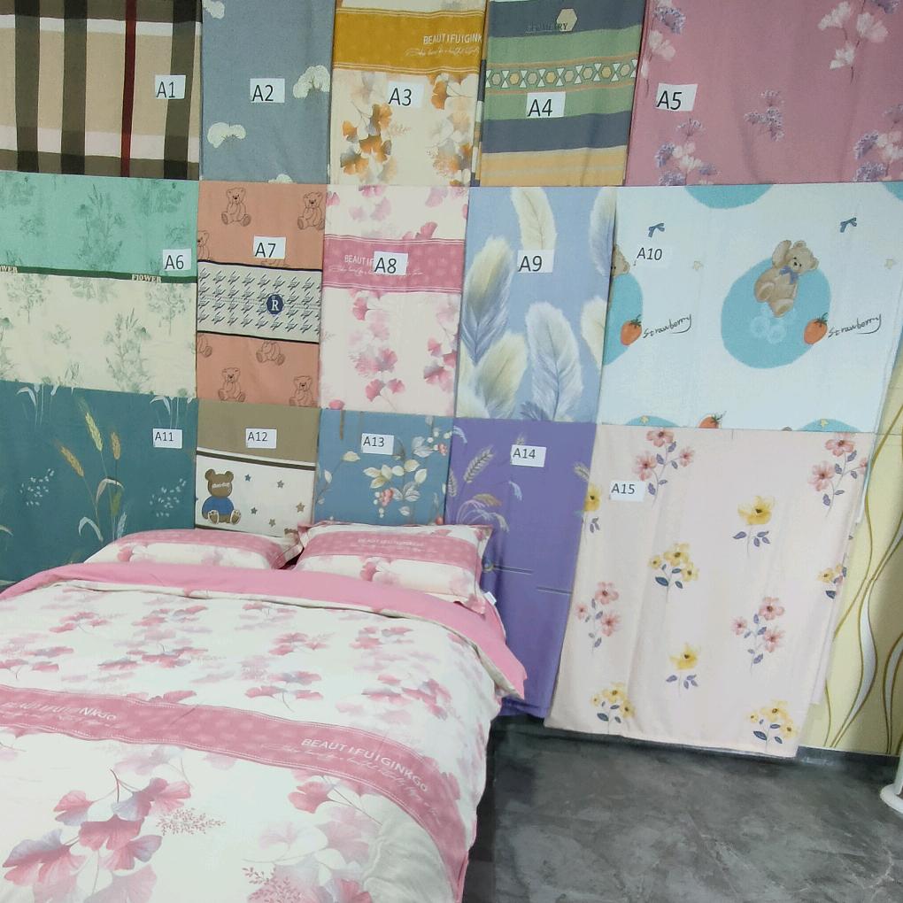 冠亦骏时尚穿搭家纺床上用品