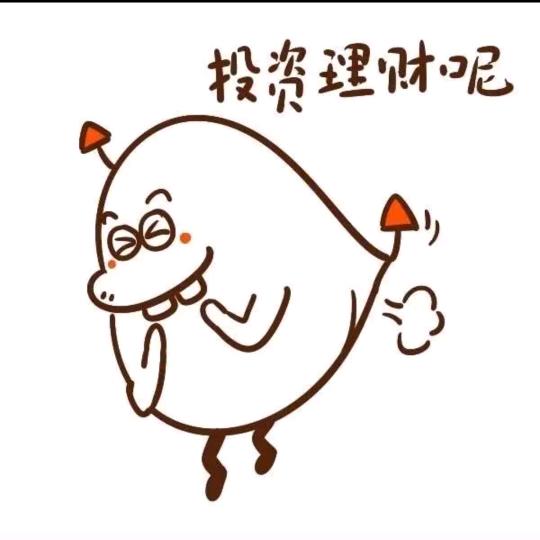 平常