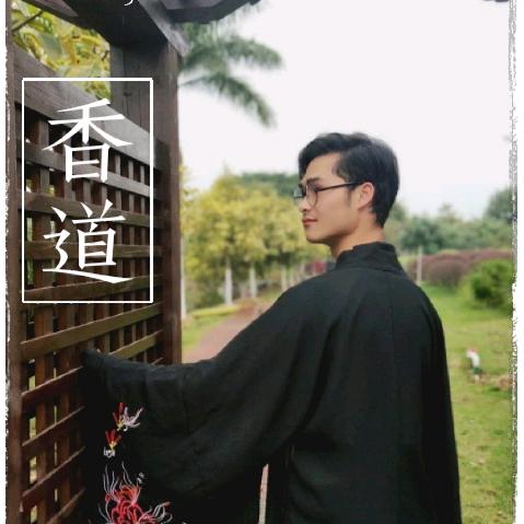 文哥沉香