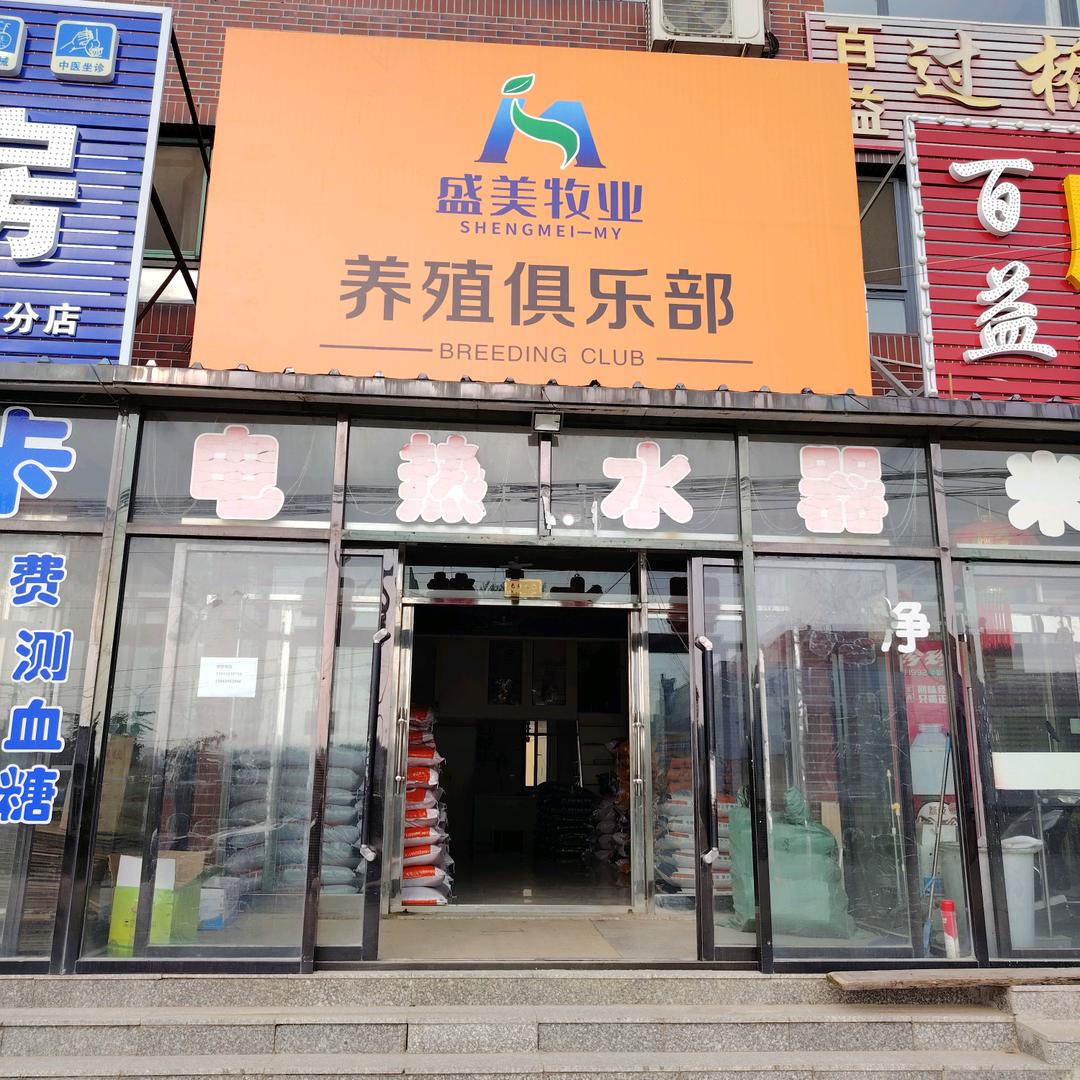 晴空蓝兮