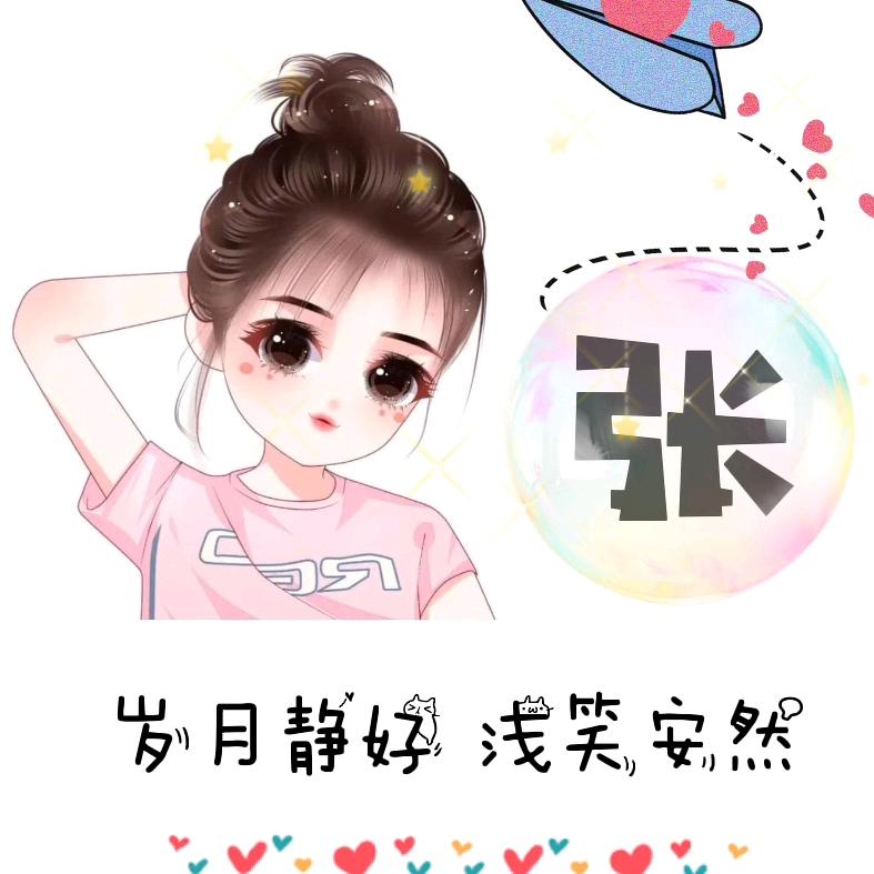 萌✨宝✨桐🌟