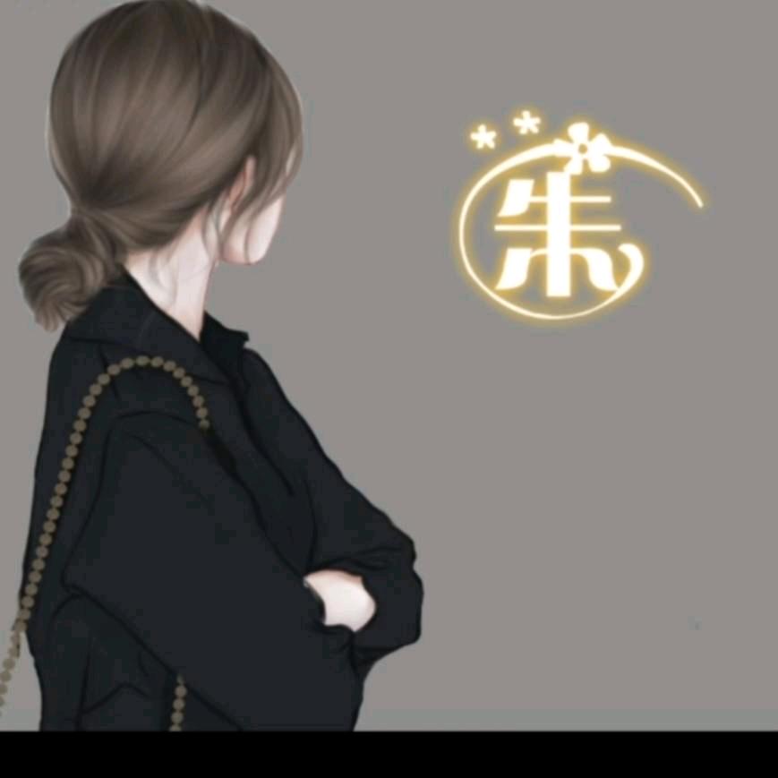 Zhu朱