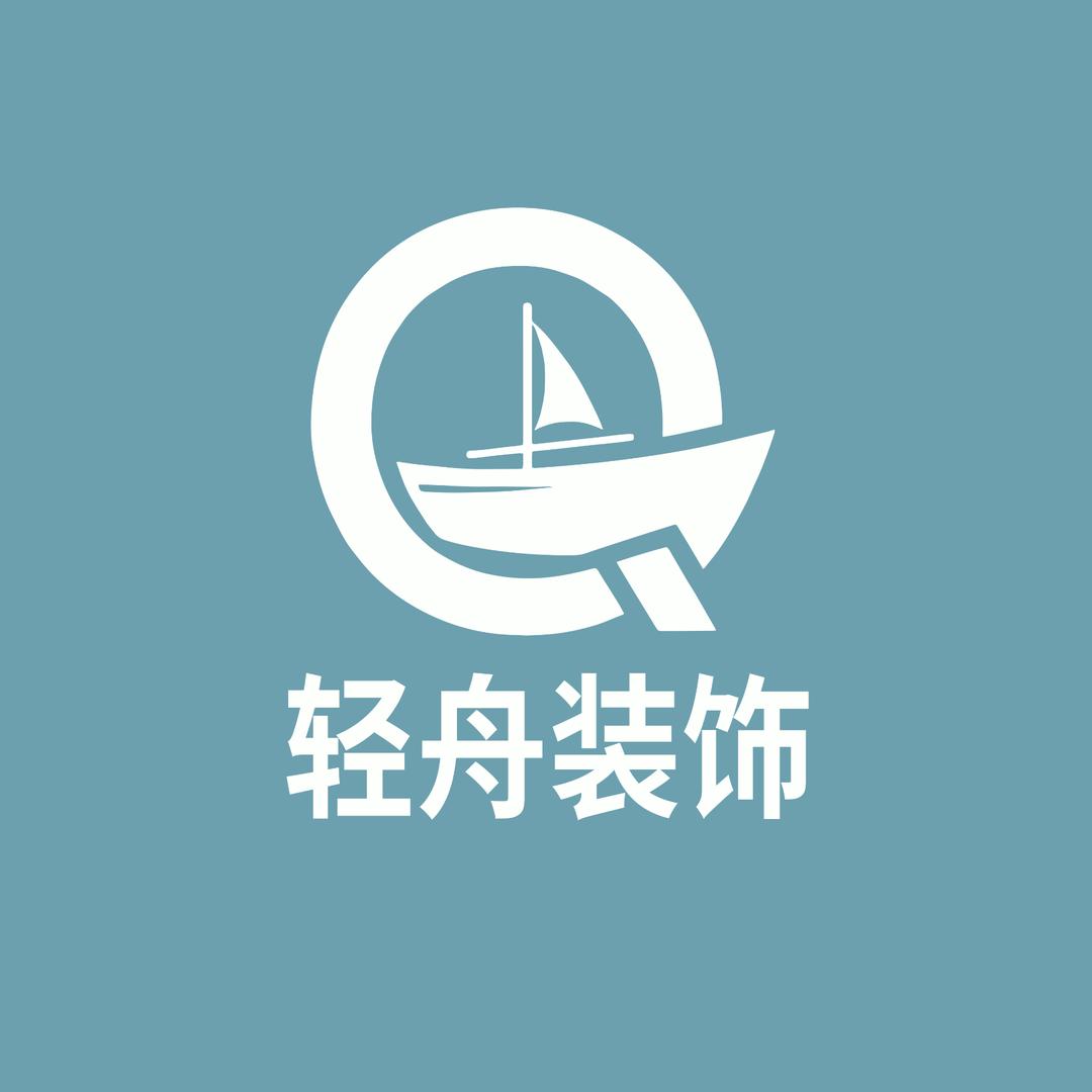 蒙城县轻舟装饰