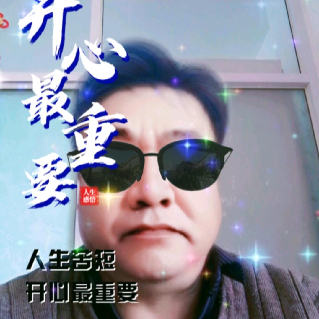 刘大哥唠嗑