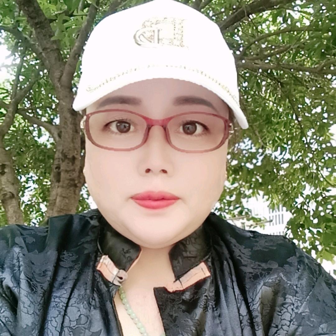 真诚相待