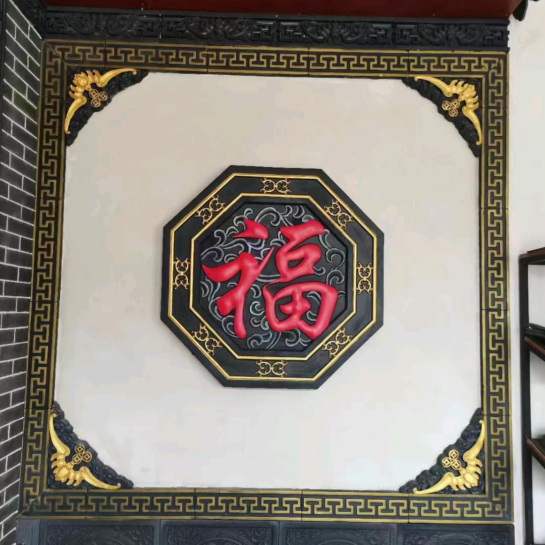古建材料