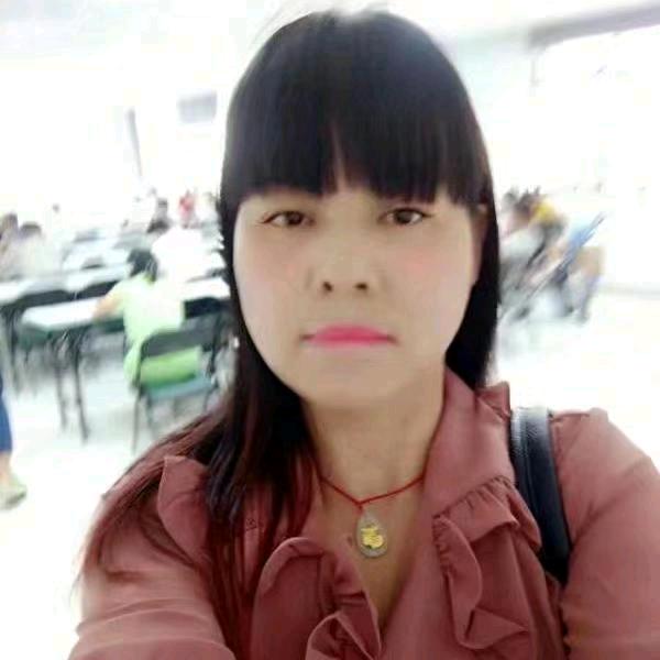 流沙河的喻媒婆
